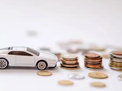 关于秭归正规车贷办理不能忽视的几个问题