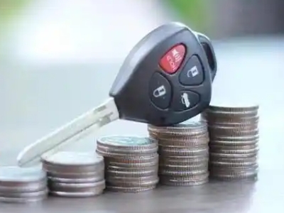 秭归汽车抵押贷款需要些什么条件?