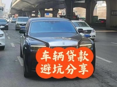 秭归汽车抵押贷款中押本不押车贷款需要什么材料?