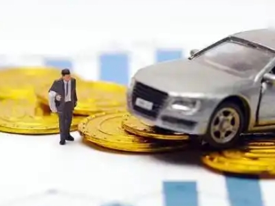 秭归车辆抵押贷款的三种常见贷款方式，你了解多少？