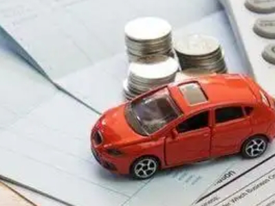 秭归个人车辆抵押消费贷款肯定要知道的6个要点